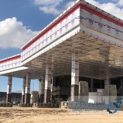 Construction of a Fuel Station