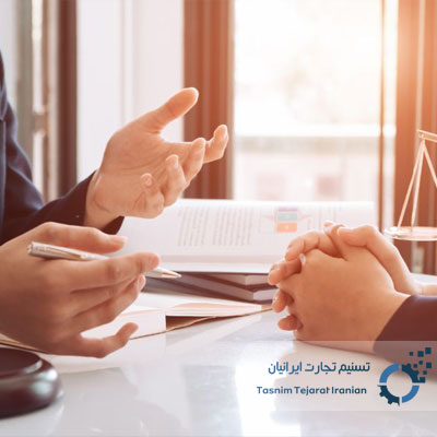 ارائه مشاورههای فنی