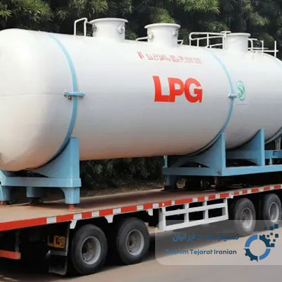 گاز LPG