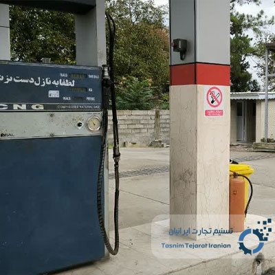 جایگاه CNG